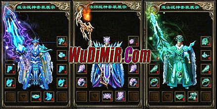 1.76传奇金币版