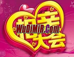 最火爆的网页传奇